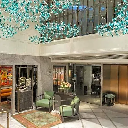 The Ritus Sultanahmet, Tapestry Collection By Hilton 4* Istanbul