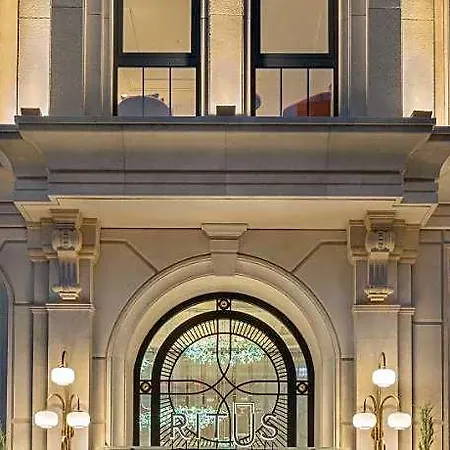 The Ritus Sultanahmet, Tapestry Collection By Hilton Hotel