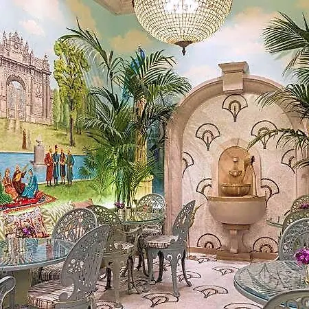 Hotel The Ritus Sultanahmet, Tapestry Collection By Hilton