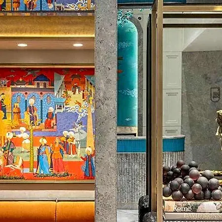 The Ritus Sultanahmet, Tapestry Collection By Hilton Istanbul